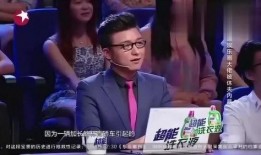 娱乐圈星爆料,明星背后的惊人真相大揭秘！